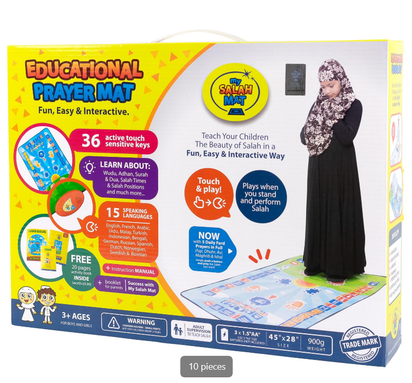 Islamic Mat for Children Education, A rug for teaching the five daily prayers and ablution