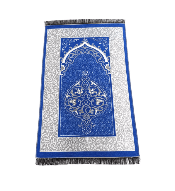 Ismani Prayer Mat