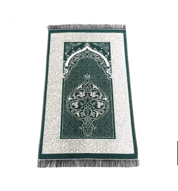 Ismani Prayer Mat